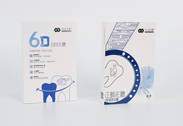 华文6D托槽