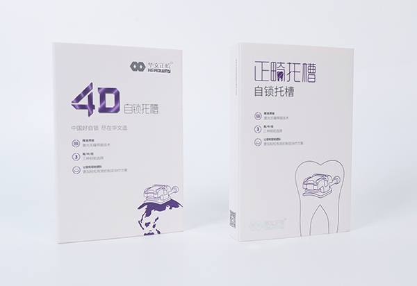 华文4D托槽