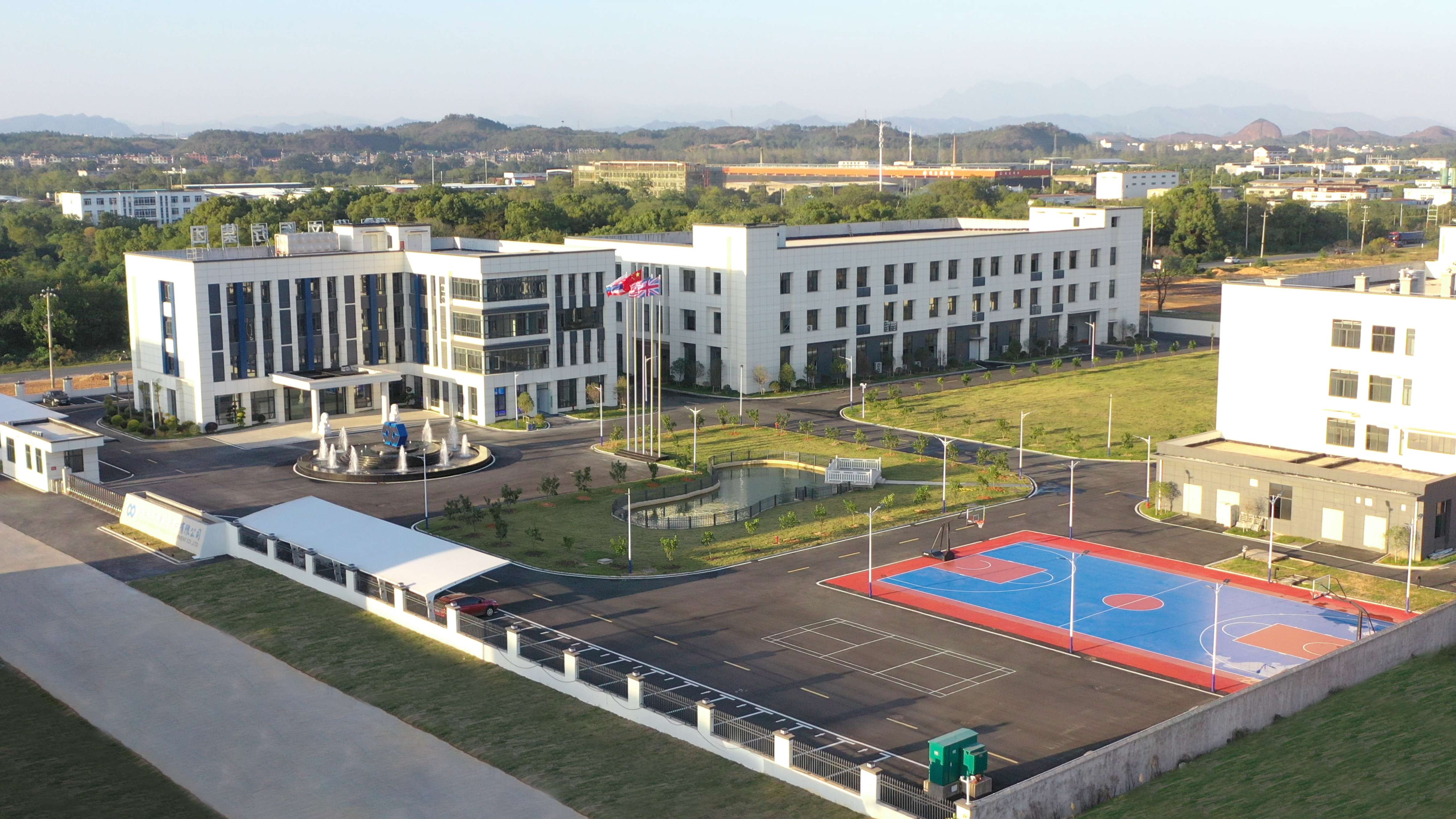 生产基地