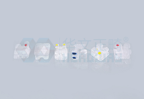 1646898648933756.jpg 陶瓷网底托槽.jpg