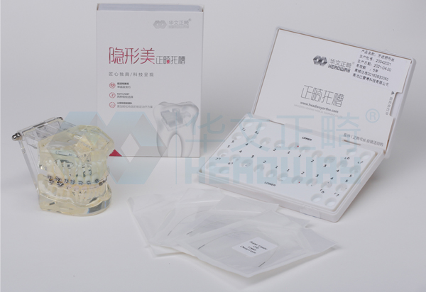 陶瓷自锁0.jpg