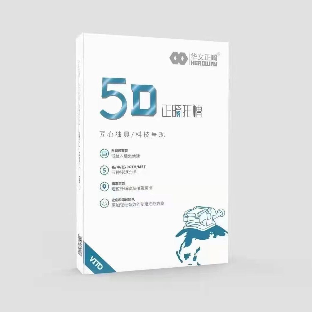 5D.jpg