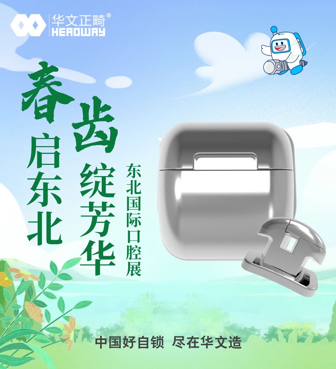 e61817449dd5886512a26a707a39cdfc.jpg