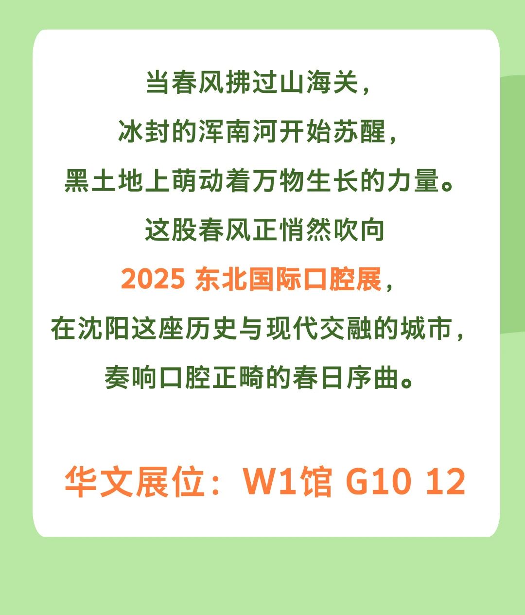 ba1e75fb86dcc00c51406b3f6d9fe3a3.jpg