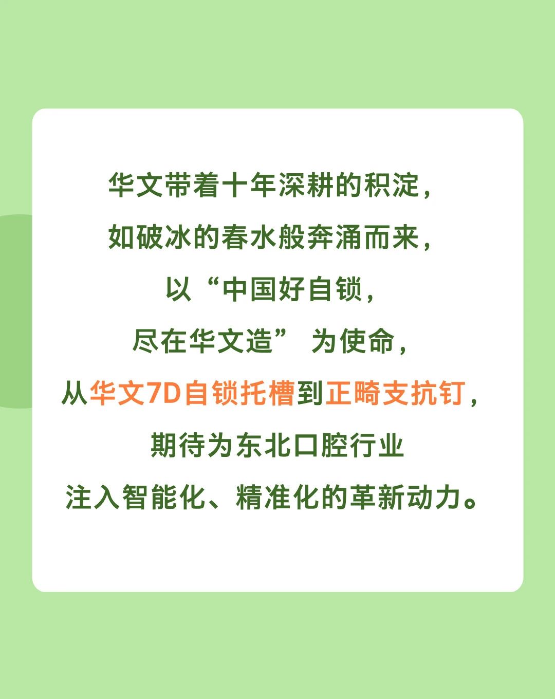 8c5eb72da2cb39eb6b621061e9a7230a.jpg