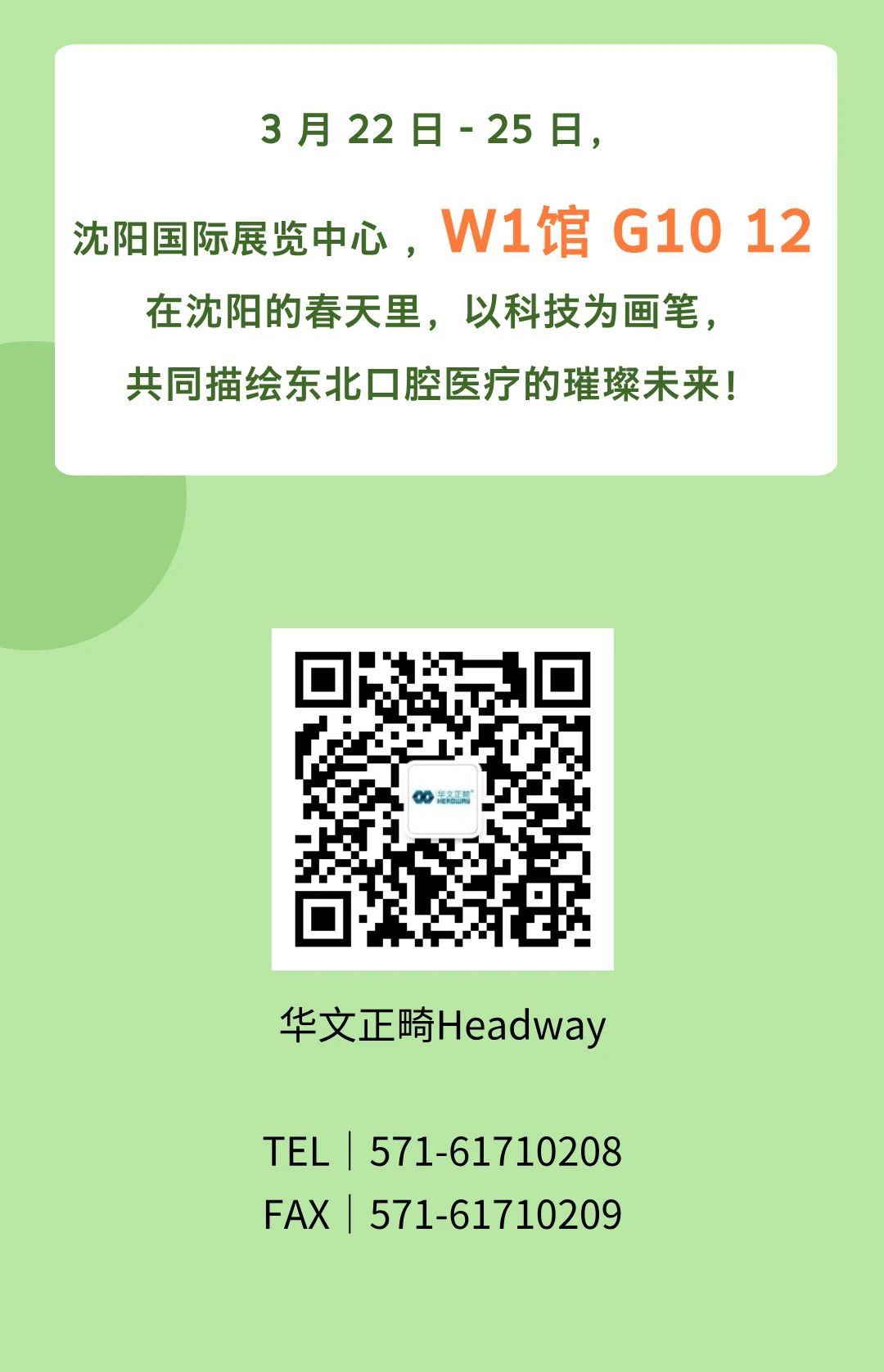 9794e76dce0c144a38c634f1397d4900.jpg