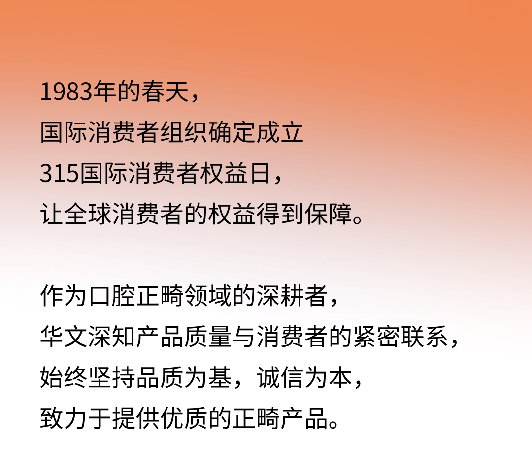 b360720850d99cdc30faf3efe99a2451.png