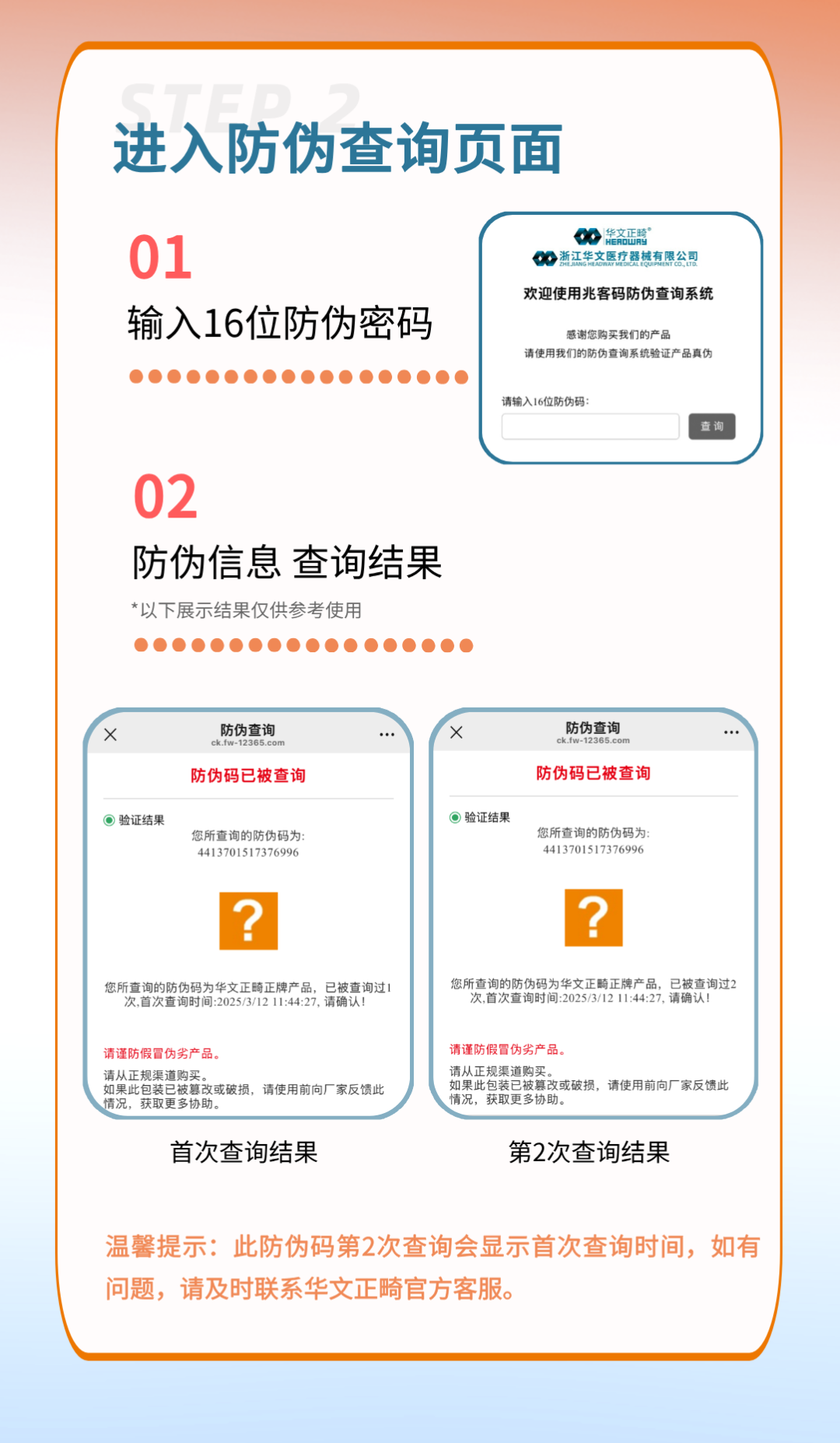 dafa1af08a78d8905a1abb1e5508bd5a.png