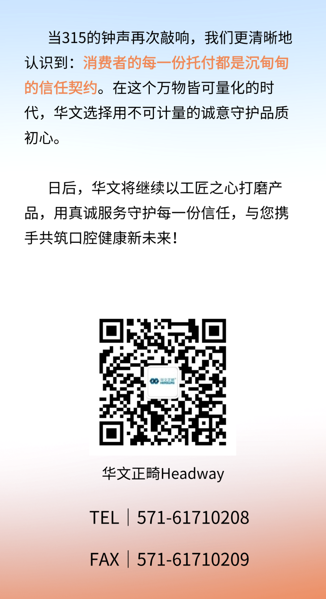 dbfbff77642b4b40d6f663efbe736f4c.png