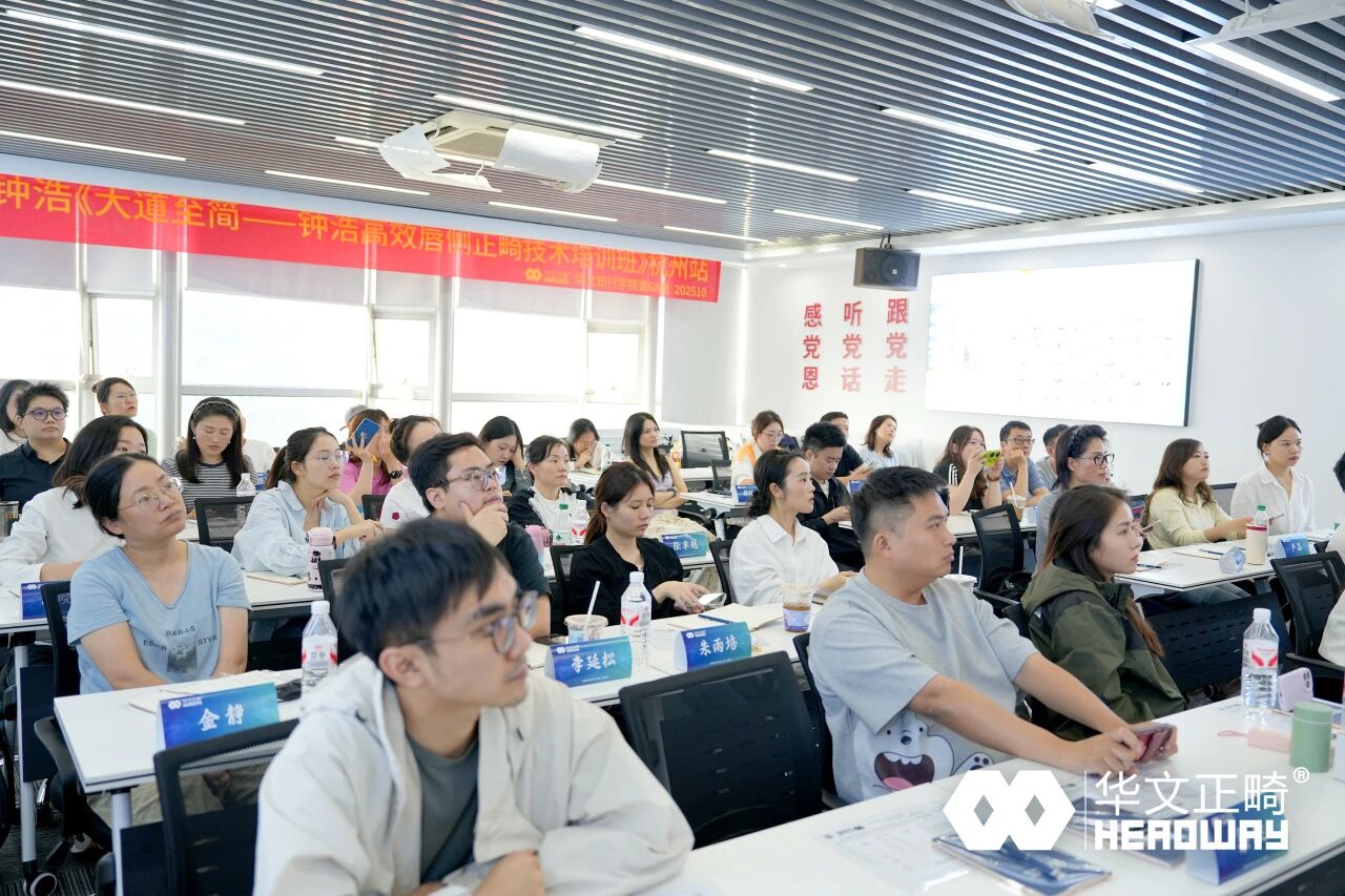 1761032801994937.jpg 微信图片_2025-10-21_154613_828.jpg