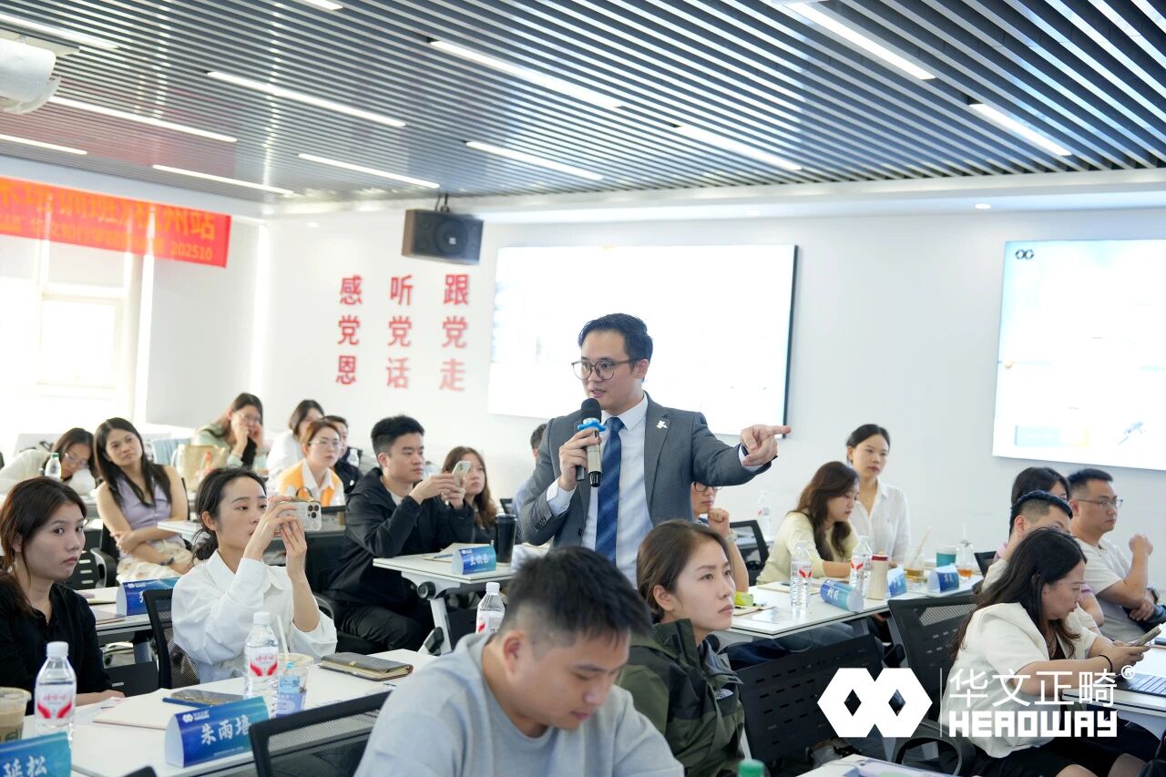 1761032813248842.jpg 微信图片_2025-10-21_154617_501.jpg