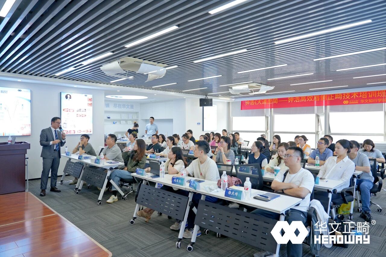 1761032908890665.jpg 微信图片_2025-10-21_154723_933.jpg