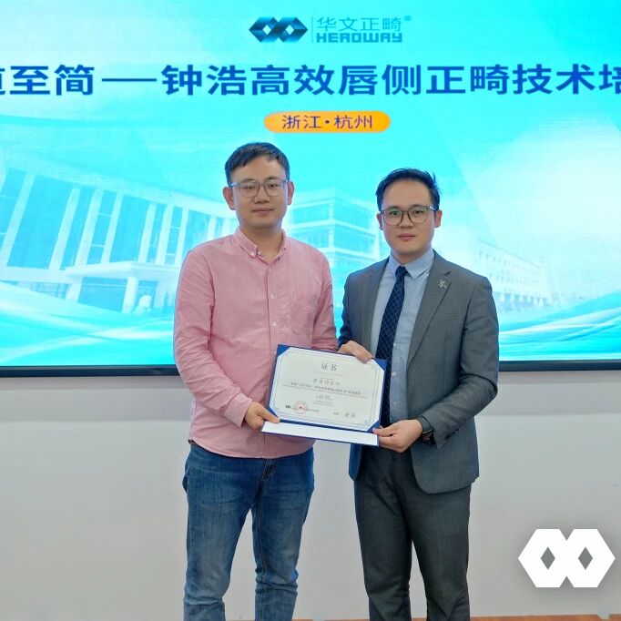 1761033106235217.jpg 微信图片_2025-10-21_155106_997.jpg