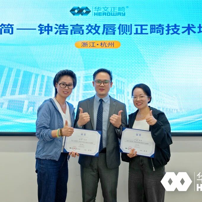 1761033117842584.jpg 微信图片_2025-10-21_155111_324.jpg