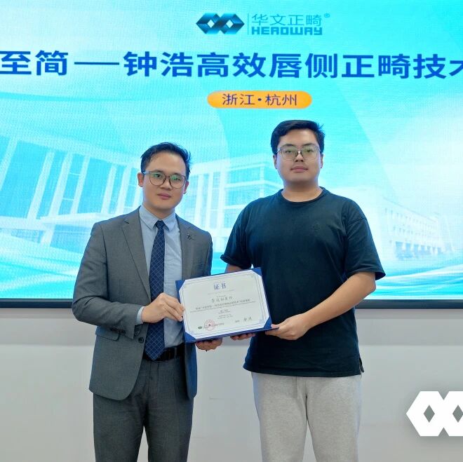 1761033127606252.jpg 微信图片_2025-10-21_155114_644.jpg