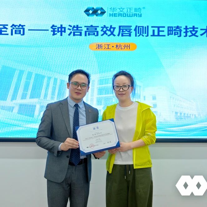 1761033149319311.jpg 微信图片_2025-10-21_155121_325.jpg